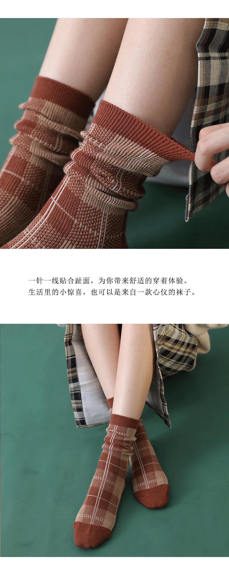 方格子_08.gif
