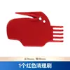 Boxuan es Adecuado para Accesorios de Barredora Narwal Freo Cloud Whale J3/J4 Paño Cepillo Rodillo Líquido de Limpieza Filtro Cepillo Lateral