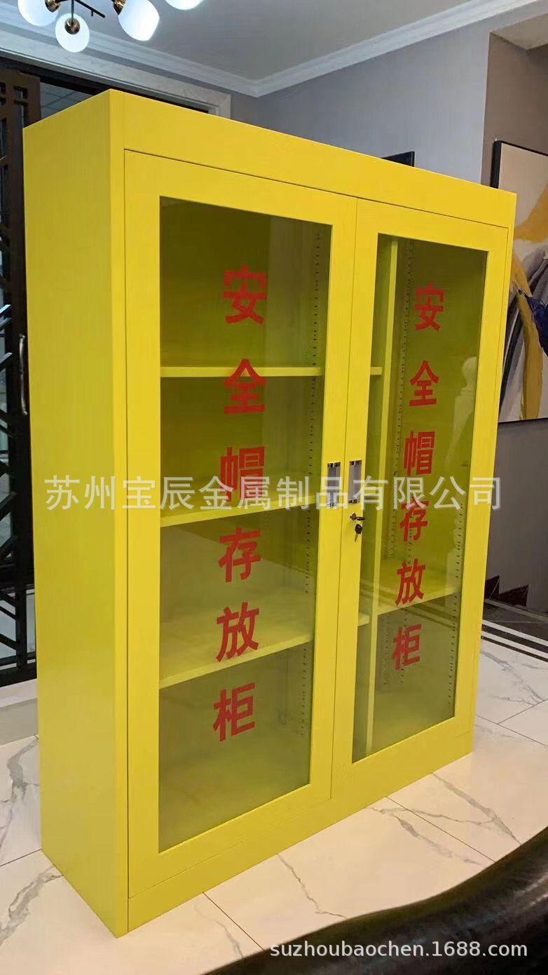 QQ图片20191214143232