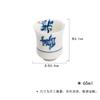 Taza de té de porcelana blanca con diseño de barro de jade Moji, escrita a mano, juego de té de kung fu, taza de té feliz azul y blanca para el hogar, taza de té para todo tipo de combinaciones