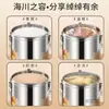 Cubo Aislado Extra Grueso 304 Comercial de Gran Capacidad Cantimplora Cubo para Arroz Cubo para Leche de Soya Cubo para Té de Leche Puesto Cubo para Sopa de Tofu
