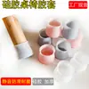Capas de Silicone para Pés de Cadeira Capas Protetoras para Pés de Banqueta Piso de Madeira Antiderrapante Almofadas para Pés de Cadeira Capas para Pés de Mesa e Cadeira Domésticas Absorção de Choque Silenciosa