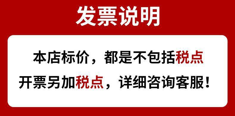QQ图片20210913144934.jpg