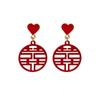 Pendientes de plata 925 con forma de aguja, diseño festivo de novia roja, palabra feliz, nudo chino, gato de la suerte, linterna, borla, Año Nuevo