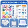 Kit de Materiais para Tie-Dye DIY Bolsa de Pintura Tie-Dye para Jardim de Infância Bolsa de Lona Tie-Dye para Crianças Faixa de Cabelo Chapéu Conjunto de Ferramentas