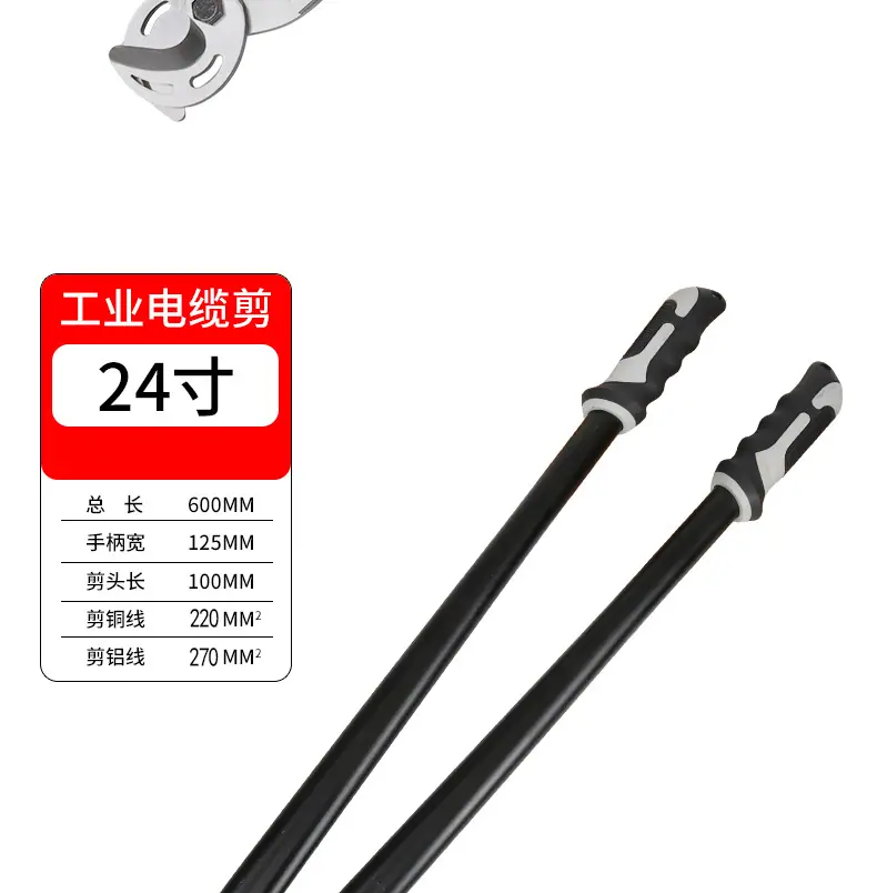 详情_16-1
