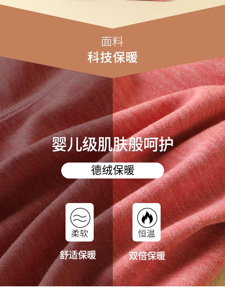 详情_04.jpg