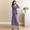 Falda para Mujeres Embarazadas Otoño e Invierno Falda de Punto Morada Elegante de Gama Alta Moda Mamá Caliente Estilo Coreano Aspecto Delgado Vestido Largo