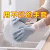 Guantes de Lavavajillas Clásicos de Látex Resistentes al Desgaste Guantes para Lavar Platos Antideslizantes Impermeables de Goma Tipo Duradero para el Hogar