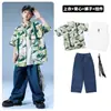 Ropa de Moda Hip-Hop para Niños Traje de Chaleco Roto para Niños hiphop Infantil Tambor Genial Guapo Costsize Masculino