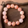Pulsera de Jade Dorado de Seda Flor de Durazno, Popular en Transmisiones en Vivo, Lujo de Nicho Moda Pulsera de Jade Dorado de Seda al por Mayor