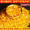 Mar de China Oriental Cristal Citrino Desmagnetización Purificación Grava Tesoro Cuenco Maceta Decoración Adornos Cuentas Sueltas Piedra Cruda Fábrica Venta al por Mayor
