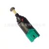 Interruptor da luz de freio 253251456R é adequado para peças de automóveis Renault