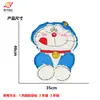 Nuevos parches de tela de gato grande bordado de dibujos animados con lunares de Mickey Mouse, accesorios de decoración de ropa DIY al por mayor