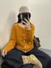 Suéter de Punto con Cuello Redondo para Mujer Otoño Cardigan Chaqueta Tejida para Mujer 2025 Nuevo de Alta Gama y Hermoso Ropa de Principios de Otoño