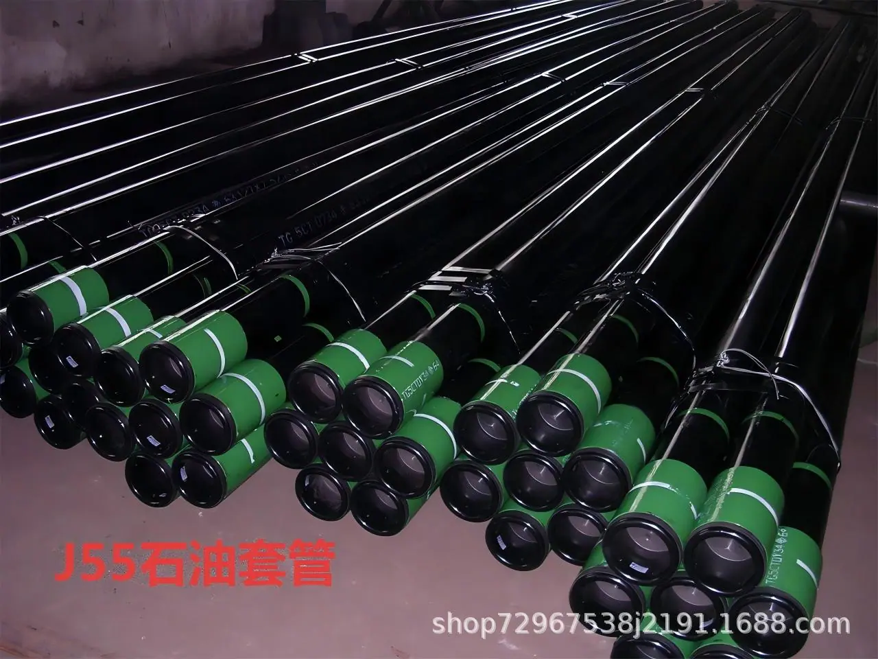 API 5L 无缝钢管