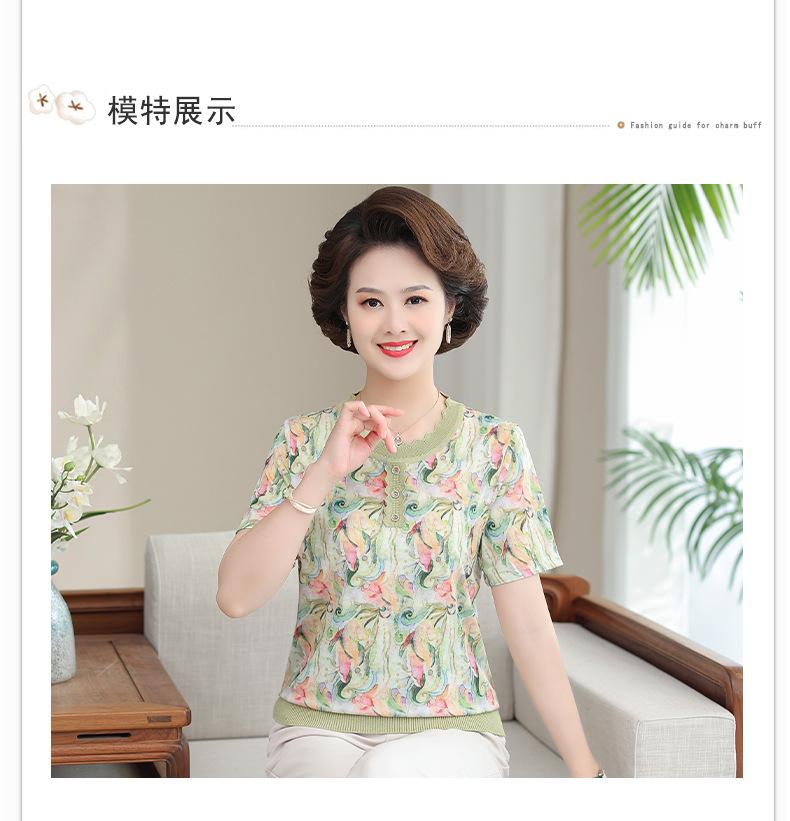 详情页1个颜色_07.jpg