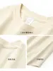 Camiseta Masculina de Algodão Puro Pesado Gola Redonda Manga Curta 300g Estilo Americano Cor Sólida Camiseta Grossa de Meia Manga Camiseta Base Branca Pura para o Verão