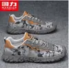 Sapatos de trabalho masculinos respiráveis de primavera para canteiros de obras, antiderrapantes, duráveis, confortáveis, esportivos, casuais, sapatos de camuflagem de libertação M