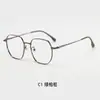 Armazones de Gafas Personalizados para Mujer, Gafas con Filtro de Luz Azul, Moda Tendencia, Armazones de Comercio Exterior para Hombre, Moda al por Mayor Estilo Coreano