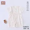 Roupas de Bebê, Macacão, Roupas de Algodão Puro Classe A para Recém-Nascidos, Manga Curta Estilo Verão Respirável Fino