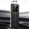 Aplicable a Funda para Teléfono Huawei mate70pro Galvanizado 60pro Gama Alta rs Segunda Mano Maestro Extraordinario Funda de Cuero para Negocios