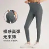 Pantalones de yoga de malla de tiro alto para mujer, sensación de segunda piel, secado rápido, absorbentes de sudor, corte ajustado, adelgazantes, ropa deportiva para fitness, deportes y running