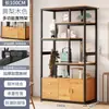 Novo Rack Antigo Estilo Chinês Rack de Armazenamento para Sala de Chá Vitrine de Chá Não Madeira Maciça Rack de Exibição de Parede Inteira para Sala de Estar Moderno Minimalista