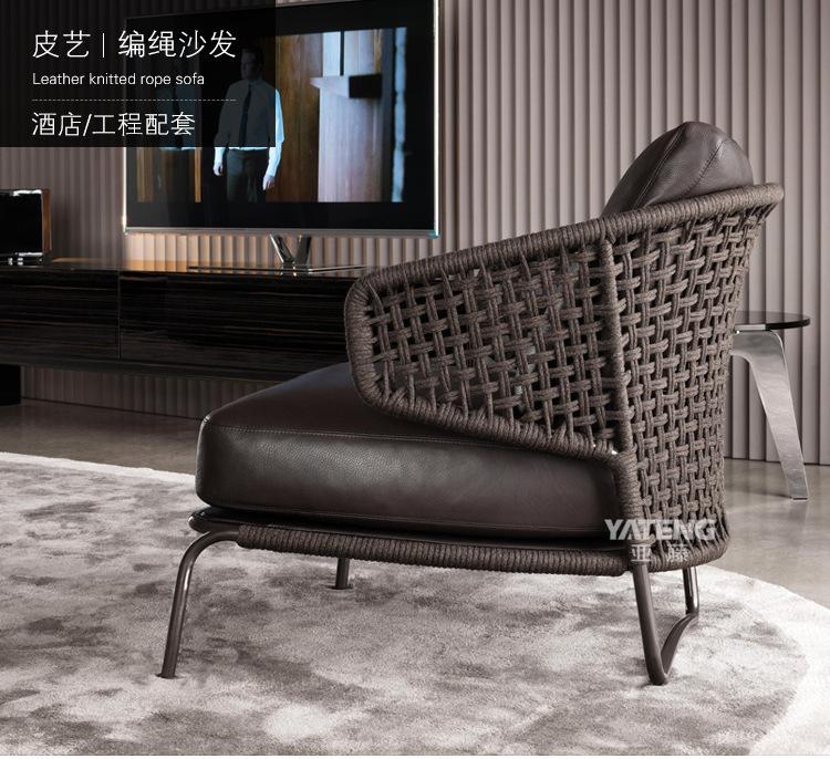 1017沙发详情_22.jpg