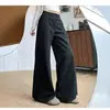 2026 Novo Estilo de Trabalho Calças de Botão Cintura Alta Perna Larga para Mulheres Cobrem os Quadris Toque de Luxo Caimento Calças de Terno Profissional Casual Venda por Atacado