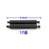 Cabeça de Impressão Térmica JX-700-48R JX-2R-01 Jingxin PT486 Impressora Rolo da Impressora FTP628