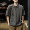 Camisa polo de manga corta estilo americano retro de gran peso para hombre, de verano, de marca de moda, holgada, de talla grande, camiseta Lag, camisa Paul para hombre, de moda.