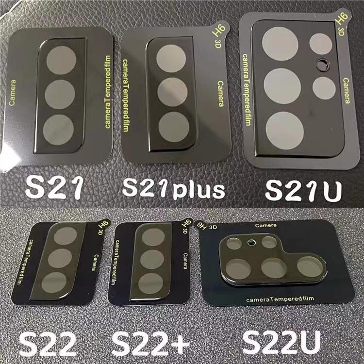 图片_20220212223232