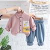 Camisa de Bebé para Niño Otoño Elefante Ciervo Conjunto de Dos Piezas Ropa de Bebé Primavera y Otoño Moda Infantil Traje Guapo para Niños