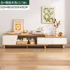 Mueble de TV Moderno Minimalista Estilo Nórdico para Dormitorio y Sala de Estar, Adecuado para Apartamentos Pequeños, con Patas de Madera Maciza, Mesa de Centro y Juego de Mueble de TV