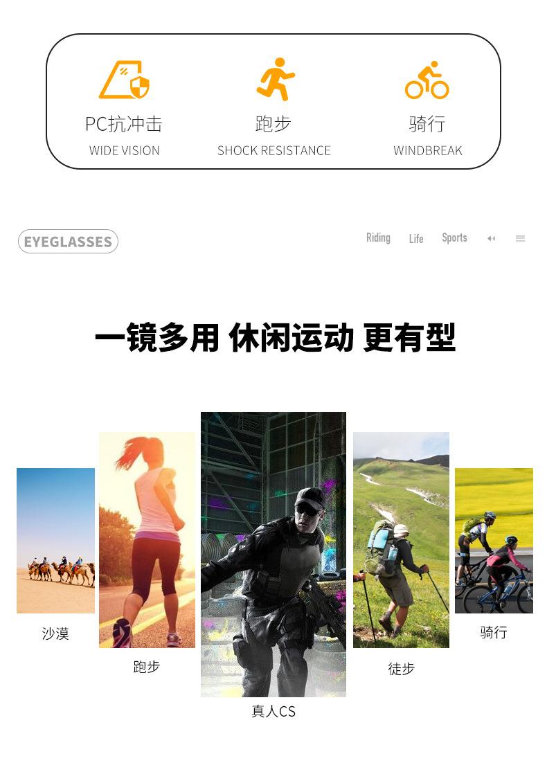 详情页2_02.jpg