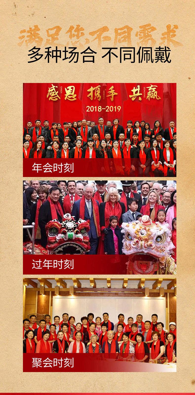 详情_02.jpg