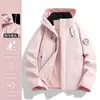 Chaqueta tipo concha de sistema de montaña tres en uno para hombres y mujeres, otoño e invierno, forro polar, cálida, repelente al agua, cortavientos, transpirable, ropa para montañismo y senderismo al aire libre