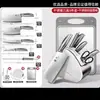 Juegos de cuchillos al por mayor de fábrica, cuchillos de cocina domésticos de acero inoxidable, cuchillos de acero completo, utensilios de cocina para la preparación de alimentos para bebés, cuchillos para cortar verduras, disponibles para entrega