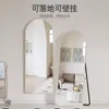 Espelho de Penteado Doméstico, Espelho de Corpo Inteiro para Sala de Estar, Espelho de Chão Móvel de Alta Definição, Espelho de Parede para Quarto de Meninas, Espelho de Provador para Loja de Roupas