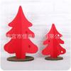 Venta directa de fábrica de adornos para árboles de Navidad de fieltro, diseño tridimensional de adornos para árboles de Navidad con vestido rojo y verde de fieltro para festivales navideños.