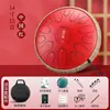 Instrumento Musical de la Marca Ethereal Drum para Principiantes Tambor de Mano de 22 Tonos Tambor Vacío de 15 Tonos Profesional Le De Zhul De Zhul