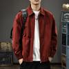 Chaqueta Casual Harrington Otoño 2026 Hombre Retro Americano Ropa de Trabajo Desgastada Marca de Moda Cuello Solapa Abrigo Holgado