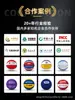 Bola de basquete personalizada com padrão de logotipo para acampamentos de treinamento e aulas, compra em volume para treinamento e competição, feita sob medida pela fábrica de origem