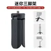 Venta al por mayor de fábrica WT008 poste de extensión de escritorio trípode mini palo selfie soporte para video vlog teléfono móvil transmisión en vivo