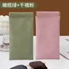 Bolsa de Almacenamiento para Gafas Antipresión Portátil Gafas de Sol Gafas de Sol Cierre Automático Caja de Almacenamiento de Metralla Bolsa de Almacenamiento para Ojos para Mujeres