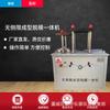 Máquina todo en uno para desmoldeo sin límites laterales y desmoldeo entrega original máquina todo en uno para desmoldeo hidráulico de moldes de suelo envío gratis