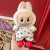 Solo Adecuado para Labubu Primera, Segunda y Tercera Generación Ropa de Bebé Portátil Labubu Accesorios Muñeca Caja Sorpresa Ropa al por Mayor