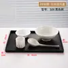 Lavabo rectangular para hotel, casa de huéspedes, bandeja de plástico, vaso de agua, almacenamiento, baño, habitación de invitados, restaurante, comedor, bandeja para té, bandeja