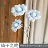 Beso de Hada Nuevo Producto Flores Artificiales Rosas de Pétalos Plegables de 3 Cabezas Decoración de Boda de Alta Gama Material Floral Especial para Arreglos de Piso y Arcos